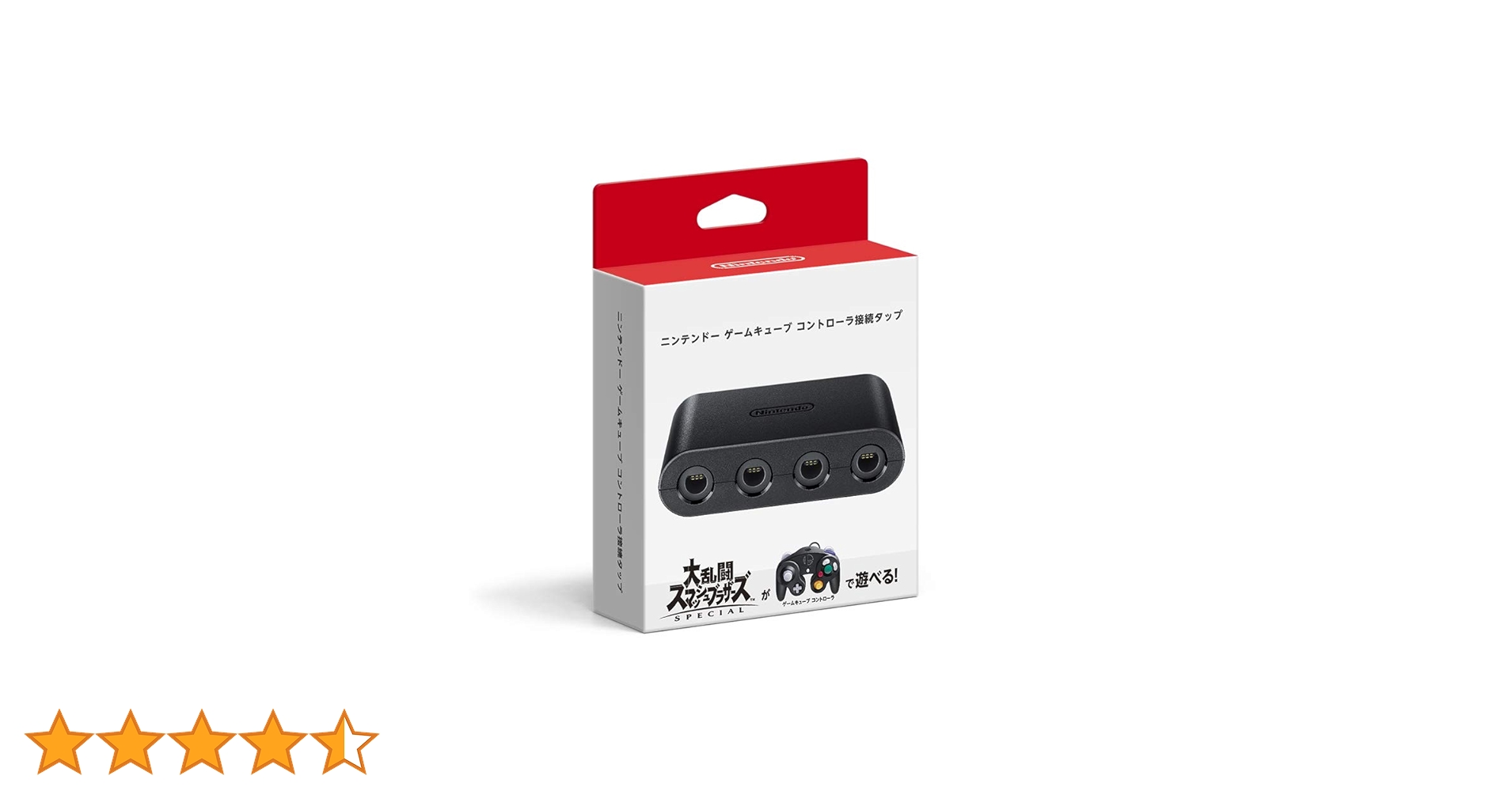 518cAmuWBGL.jpg_BO30,255,255,